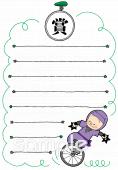 公民館・市役所・町村役場のための賞状 一輪車無料イラストお試しフリー素材(カット)