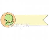 公民館・市役所・町村役場のための無料イラストお試しフリー素材(カット)