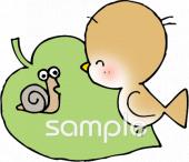 公民館・市役所・町村役場のための無料イラストお試しフリー素材(カット)