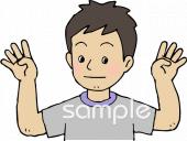 公民館・市役所・町村役場のための無料イラストお試しフリー素材(カット)