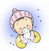 公民館・市役所・町村役場のための無料イラストお試しフリー素材(カット)