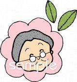 公民館・市役所・町村役場のための無料イラストお試しフリー素材(カット)