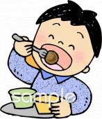 公民館・市役所・町村役場のための無料イラストお試しフリー素材(カット)