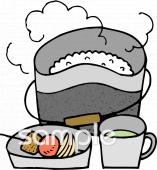 公民館・市役所・町村役場のための無料イラストお試しフリー素材(カット)