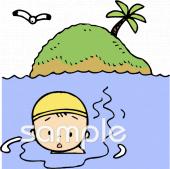 公民館・市役所・町村役場のための無料イラストお試しフリー素材(カット)