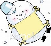 公民館・市役所・町村役場のための雪だるま無料イラストお試しフリー素材(カット)