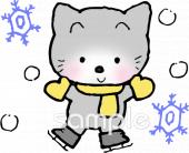 公民館・市役所・町村役場のための無料イラストお試しフリー素材(カット)