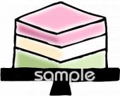 公民館・市役所・町村役場のための無料イラストお試しフリー素材(カット)