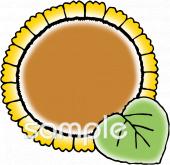 公民館・市役所・町村役場のための無料イラストお試しフリー素材(カット)