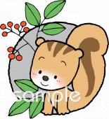 公民館・市役所・町村役場のための無料イラストお試しフリー素材(カット)