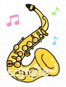 公民館・市役所・町村役場のための楽器 サックス無料イラストお試しフリー素材(カット)