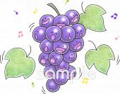 公民館・市役所・町村役場のためのブドウ 音符無料イラストお試しフリー素材(カット)