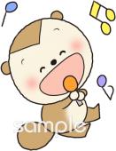 公民館・市役所・町村役場のためのカラオケ無料イラストお試しフリー素材(カット)