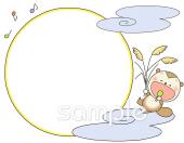 公民館・市役所・町村役場のためのお月見無料イラストお試しフリー素材(カット)