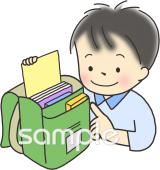 公民館・市役所・町村役場のためのわすれものがないかたしかめよう無料イラストお試しフリー素材(カット)