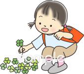 公民館・市役所・町村役場のための道草 より道しないで帰ろう無料イラストお試しフリー素材(カット)