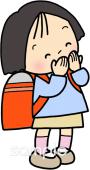 公民館・市役所・町村役場のためのランドセル 女の子無料イラストお試しフリー素材(カット)