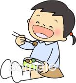 公民館・市役所・町村役場のための無料イラストお試しフリー素材(カット)