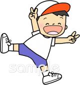 公民館・市役所・町村役場のための無料イラストお試しフリー素材(カット)