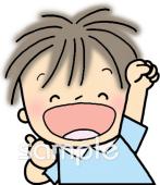 公民館・市役所・町村役場のための無料イラストお試しフリー素材(カット)