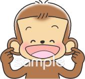 公民館・市役所・町村役場のための耳を大切にしよう無料イラストお試しフリー素材(カット)