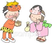 公民館・市役所・町村役場のための豆まき 鬼 お多福無料イラストお試しフリー素材(カット)