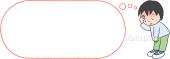 公民館・市役所・町村役場のための具合が悪い 男の子無料イラストお試しフリー素材(カット)