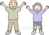 公民館・市役所・町村役場のためのラジオ体操 高齢者無料イラストお試しフリー素材(カット)