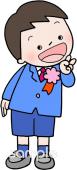 公民館・市役所・町村役場のための入学 男の子無料イラストお試しフリー素材(カット)