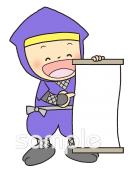 公民館・市役所・町村役場のための発表 ニュース無料イラストお試しフリー素材(カット)