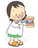 公民館・市役所・町村役場のための歯の磨き方無料イラストお試しフリー素材(カット)