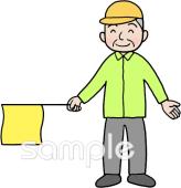 公民館・市役所・町村役場のための学童見守り隊無料イラストお試しフリー素材(カット)