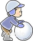 公民館・市役所・町村役場のための子ども 雪玉無料イラストお試しフリー素材(カット)