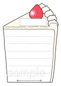 公民館・市役所・町村役場のためのお手紙用紙 ケーキ無料イラストお試しフリー素材(カット)