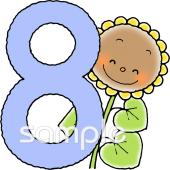 公民館・市役所・町村役場のための数字のイラスト 8無料イラストお試しフリー素材(カット)