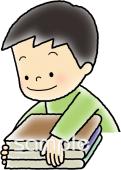 公民館・市役所・町村役場のための無料イラストお試しフリー素材(カット)