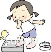 公民館・市役所・町村役場のための体重無料イラストお試しフリー素材(カット)