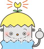 公民館・市役所・町村役場のための思いつく無料イラストお試しフリー素材(カット)