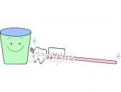 公民館・市役所・町村役場のための歯ブラシ コップ無料イラストお試しフリー素材(カット)