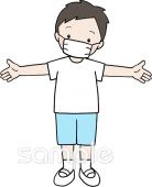 公民館・市役所・町村役場のためのマスク 離れて無料イラストお試しフリー素材(カット)