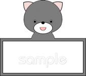 公民館・市役所・町村役場のための名札フレーム無料イラストお試しフリー素材(カット)