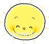 公民館・市役所・町村役場のためのはれ無料イラストお試しフリー素材(カット)