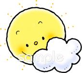 公民館・市役所・町村役場のためのはれのちくもり無料イラストお試しフリー素材(カット)