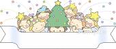 公民館・市役所・町村役場のためのクリスマス会 タイトル枠無料イラストお試しフリー素材(カット)