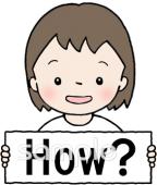 公民館・市役所・町村役場のための無料イラストお試しフリー素材(カット)