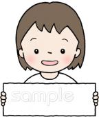 公民館・市役所・町村役場のための無料イラストお試しフリー素材(カット)