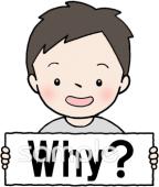 公民館・市役所・町村役場のための無料イラストお試しフリー素材(カット)