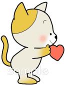 公民館・市役所・町村役場のための無料イラストお試しフリー素材(カット)