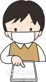 公民館・市役所・町村役場のためのタブレット授業無料イラストお試しフリー素材(カット)