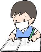 公民館・市役所・町村役場のための無料イラストお試しフリー素材(カット)